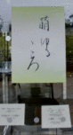 4013.gif