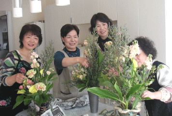 フラワーアレンジメント 9 毎日が楽しくなる 花の豆知識大辞典