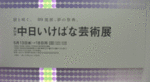 6184.gif